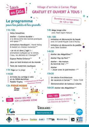 5-Programme-LesCirculaires-10 ans AQTA_page4